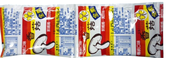 調味包(一串兩包)