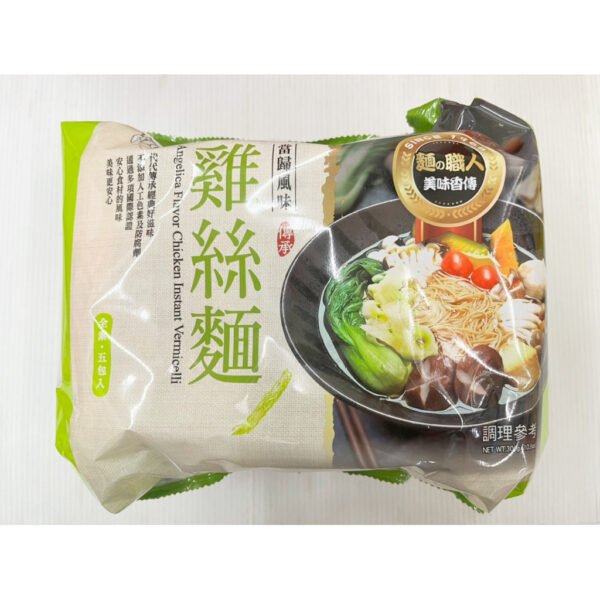 雞絲麵【純素】：圖片 2