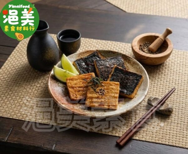 蛋素•香烤鱈魚排