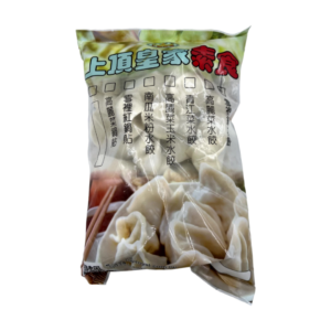 上項皇家素食雪裡紅水餃