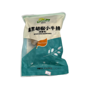 松珍素黑胡椒小牛排蛋奶素
