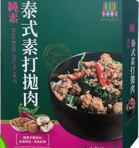 【毓秀私房醬】泰式素打拋肉│全素