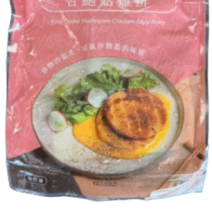 杏鮑菇雞排 【蛋素】