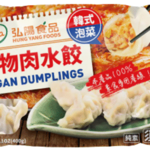 《冷凍》植物肉水餃 － ★韓式泡菜 400g（20粒/盒） 純素
