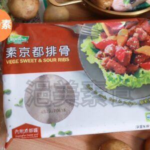 奶蛋素•素京都排骨
