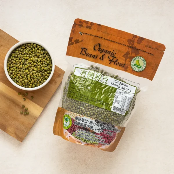 有機綠豆【純素】