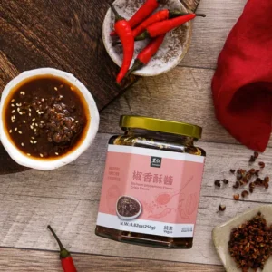 椒香酥醬【純素】