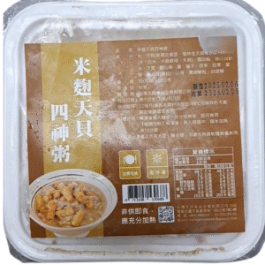 米麴天貝四神粥【純素】