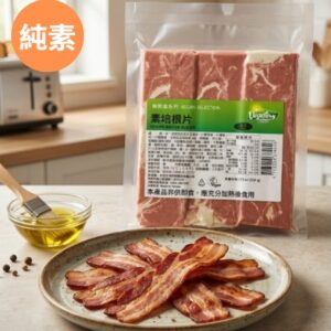全素培根片【純素】500g