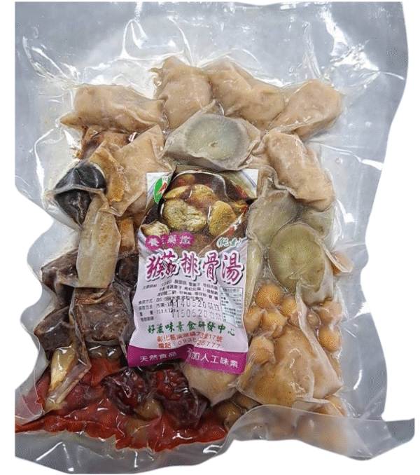 (養生藥燉)猴菇排骨湯【純素】