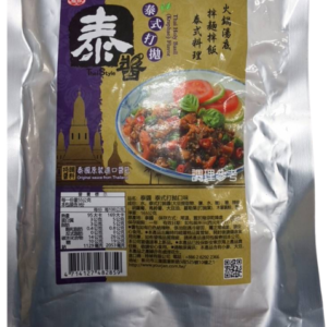 泰醬(泰式打拋)