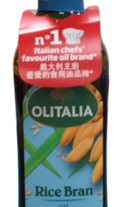 奧莉塔玄米油