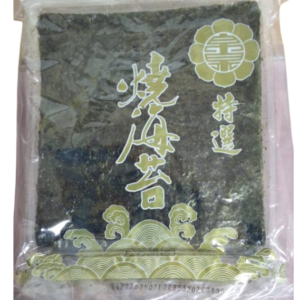 燒海苔