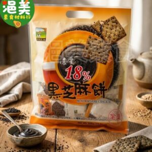 純素•濃厚18%黑芝麻餅