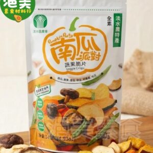 純素•南瓜派對蔬果脆片