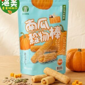 蛋奶素•南瓜穀物棒（蛋黃口味）