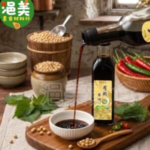 純素•有機醬油