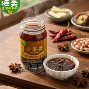 純素•沙茶醬