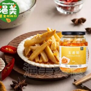 純素•玉香筍(微辣)