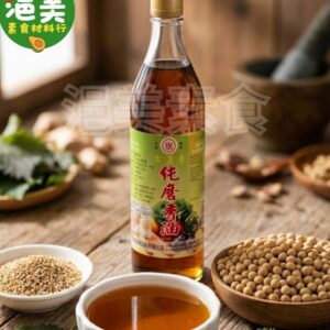 純素•古真香純磨香油