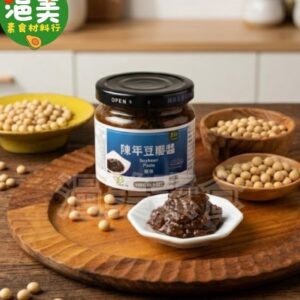 純素•陳年豆瓣醬