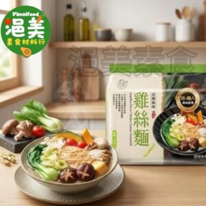 純素•Q師父當歸風味雞絲麵