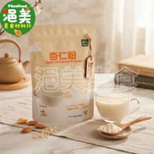 純素•杏仁粉
